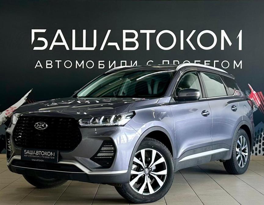 Xcite X-Cross 7 Уфа  - изображение 1