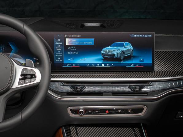 Новый BMW X5 IV (G05/G18) Рестайлинг 2026 года, цена 16 390 000 рублей, внедорожник, Автокод Объявления