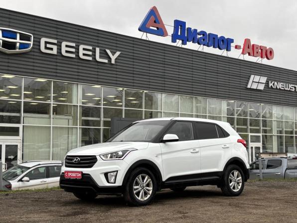 Hyundai Creta I с пробегом 2019 года, цена 1 975 000 рублей, 77700 км, внедорожник, Автокод Объявления