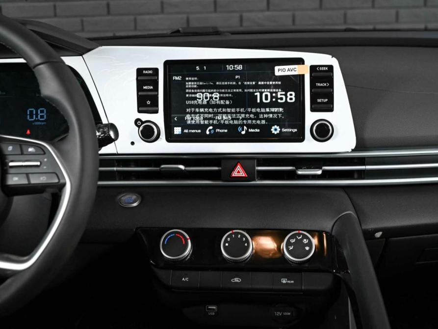Hyundai Elantra VII (CN7) Рестайлинг Екатеринбург  - изображение 13