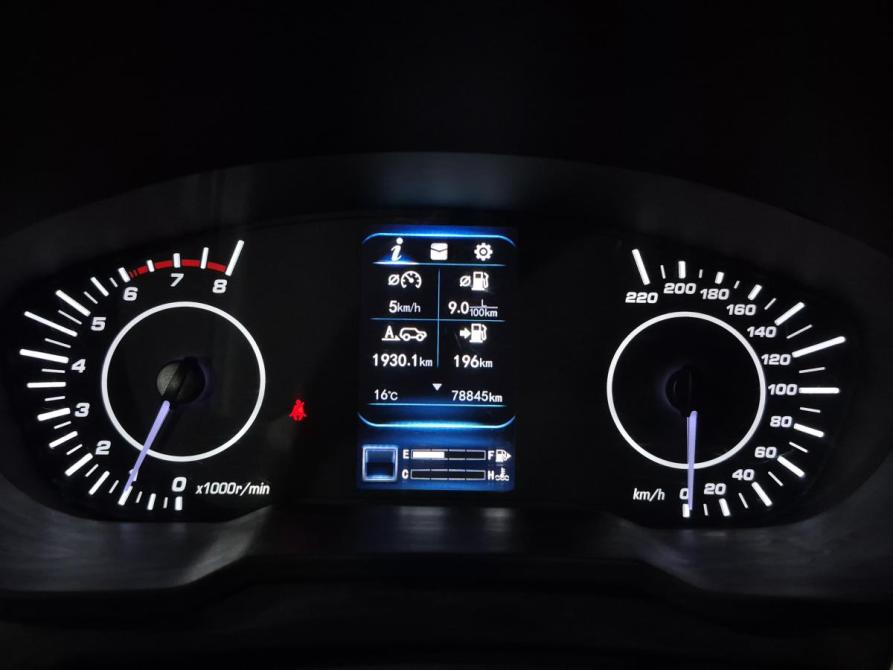 Lifan X70 I Альметьевск  - изображение 21