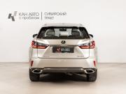 Lexus RX IV Казань  - изображение 14