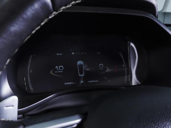 Haval Jolion I с пробегом 2023 года, цена 2 140 000 рублей, 34924 км, внедорожник, Автокод Объявления