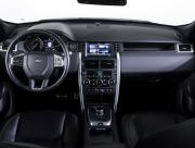 Land Rover Discovery Sport I Москва  - изображение 34