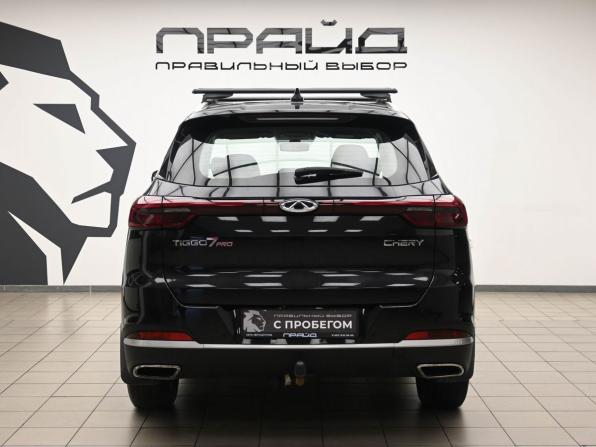 Chery Tiggo 7 Pro I с пробегом 2020 года, цена 1 379 000 рублей, 138457 км, внедорожник, Автокод Объявления