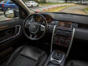 Land Rover Discovery Sport I Санкт-Петербург  - изображение 49