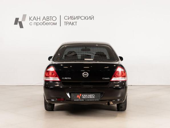 Nissan Almera Classic I с пробегом 2012 года, цена 555 000 рублей, 233429 км, седан, Автокод Объявления