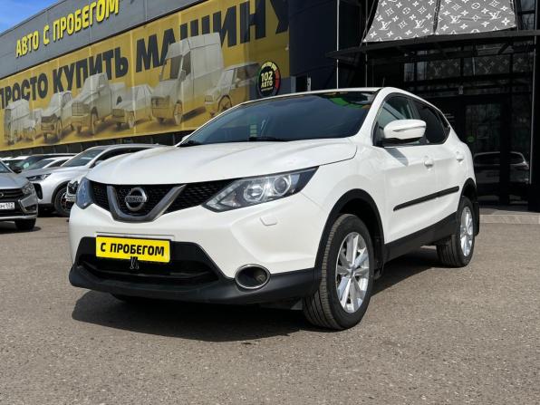 Nissan Qashqai II с пробегом 2014 года, цена 1 370 000 рублей, 167000 км, внедорожник, Автокод Объявления