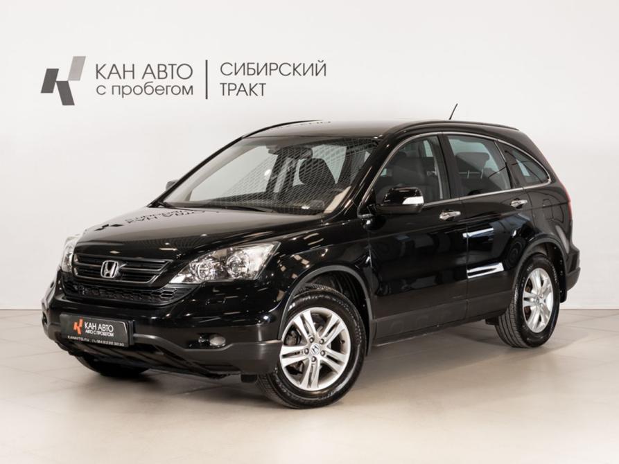 Honda CR-V III Рестайлинг Казань  - изображение 1