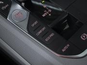 BMW 3 серии VII (G2x) Москва  - изображение 40