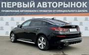 Kia Optima IV Рестайлинг Краснодар  - изображение 31