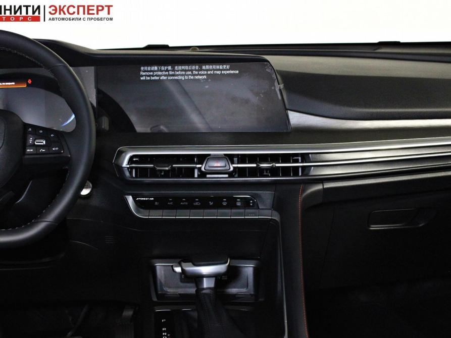 Changan CS35 Plus I Рестайлинг Белгород  - изображение 15