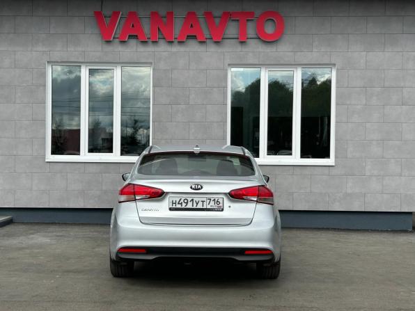 Kia Cerato III Рестайлинг (Classic) с пробегом 2017 года, цена 1 290 000 рублей, 156610 км, седан, Автокод Объявления