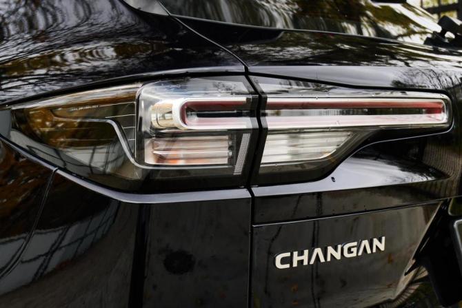 Changan CS55 Plus II с пробегом 2024 года, цена 2 449 000 рублей, 15985 км, внедорожник, Автокод Объявления