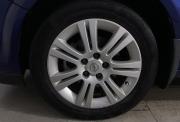 Opel Astra H Рестайлинг Саранск  - изображение 40