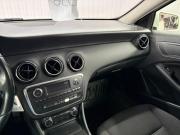 Mercedes-Benz A-Класс III (W176) Краснодар  - изображение 27