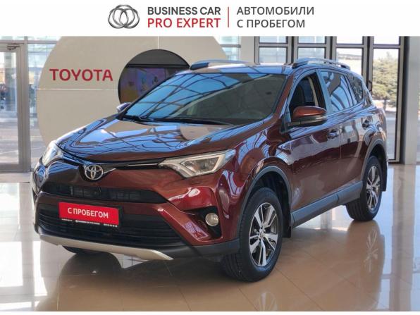 Toyota RAV4 IV (XA40) Рестайлинг с пробегом 2017 года, цена 2 275 000 рублей, 102947 км, внедорожник, Автокод Объявления