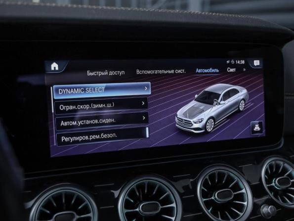 Mercedes-Benz E-Класс V (W213 S213 C238) Рестайлинг с пробегом 2021 года, цена 6 599 000 рублей, 85058 км, седан, Автокод Объявления