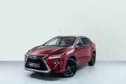 Lexus RX IV Казань  - изображение 14