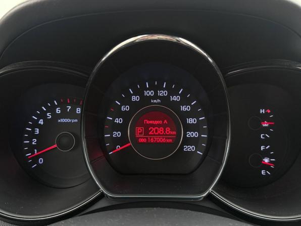Kia Rio III с пробегом 2012 года, цена 888 000 рублей, 167006 км, седан, Автокод Объявления
