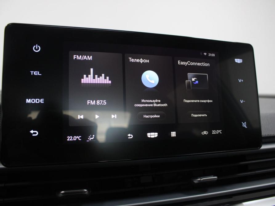 Geely Emgrand II Старый Оскол  - изображение 12