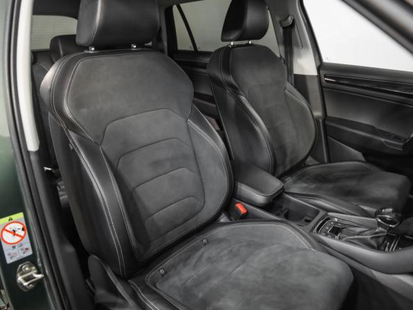 Skoda Kodiaq I с пробегом 2020 года, цена 3 199 000 рублей, 91944 км, внедорожник, Автокод Объявления