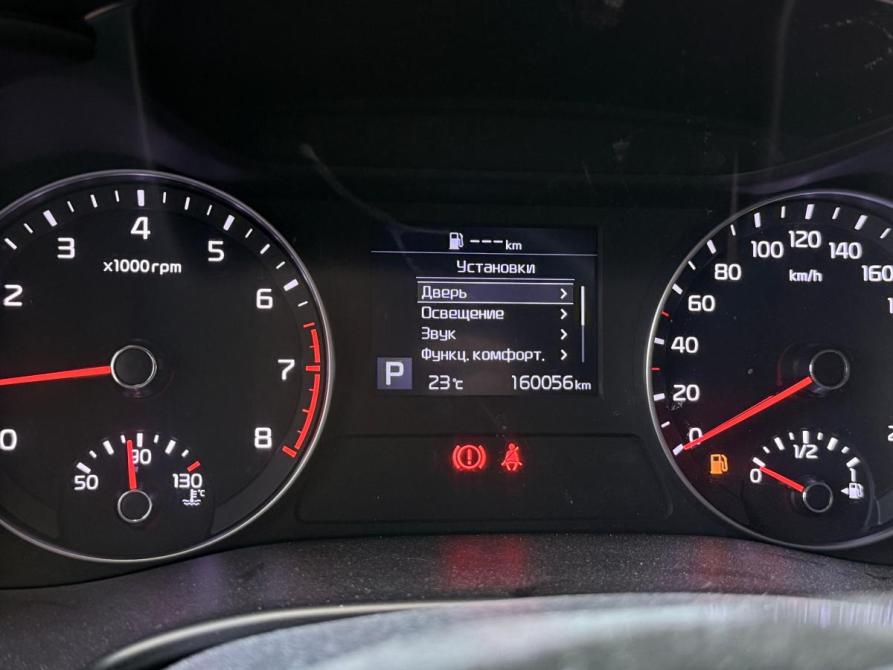 Kia Cerato IV Нижний Новгород  - изображение 9
