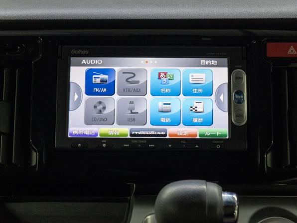 Honda N-WGN I с пробегом 2014 года, цена 590 000 рублей, 163774 км, хэтчбек, Автокод Объявления