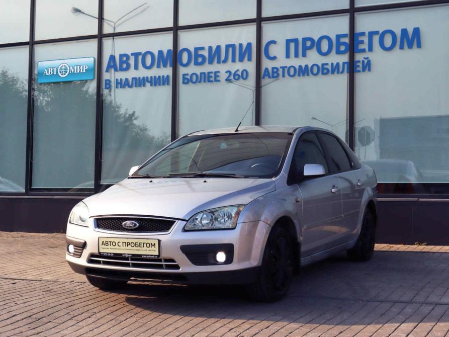 Ford Focus II Екатеринбург  - изображение 1