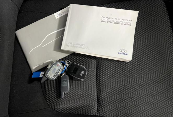 Hyundai Creta I с пробегом 2016 года, цена 1 795 000 рублей, 117229 км, внедорожник, Автокод Объявления