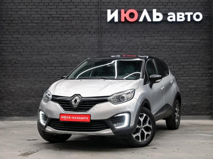 Renault Kaptur I Екатеринбург  - изображение 1