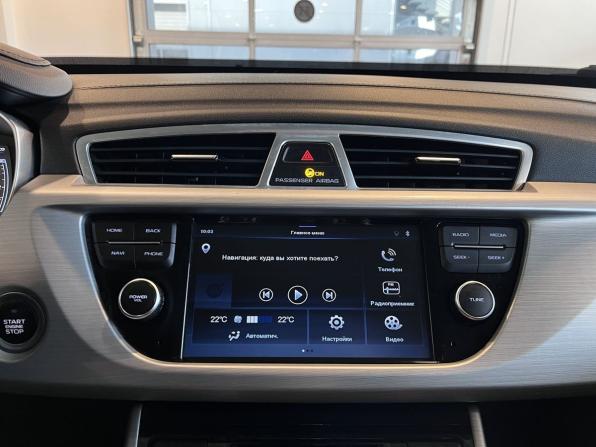Geely Atlas I с пробегом 2018 года, цена 1 586 000 рублей, 128205 км, внедорожник, Автокод Объявления