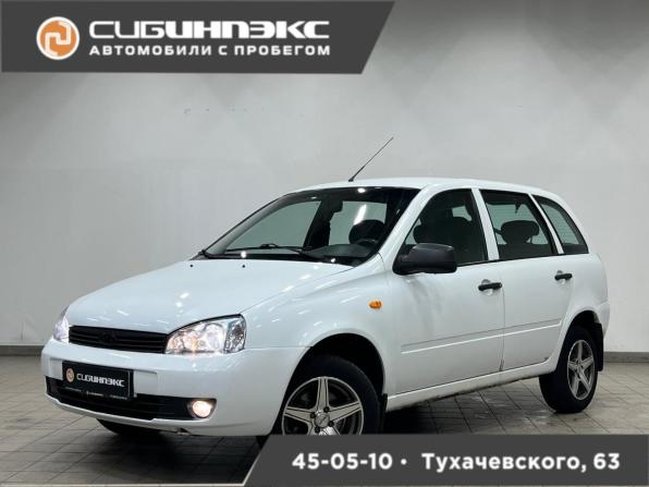 Lada (ВАЗ) Kalina I с пробегом 2011 года, цена 289 000 рублей, 187000 км, универсал, Автокод Объявления
