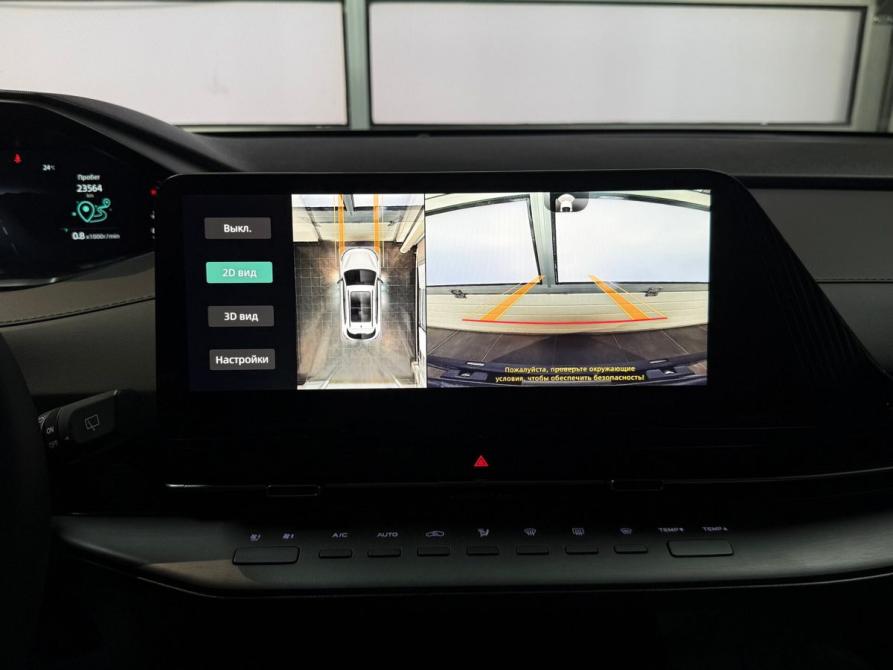 Changan UNI-S (CS55 Plus) Тверь  - изображение 15
