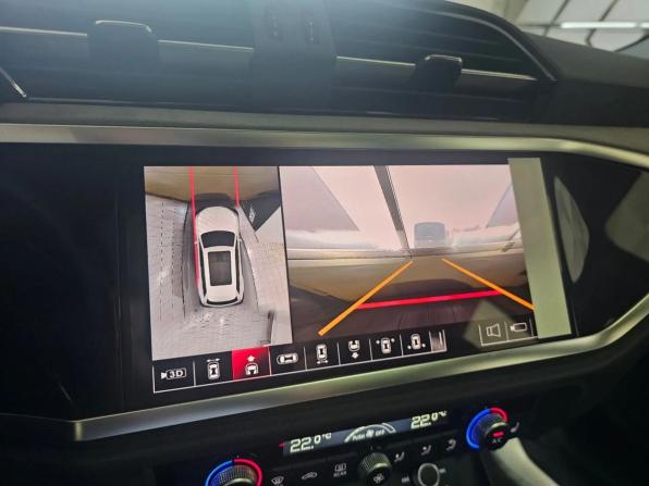 Audi Q3 II (F3) с пробегом 2026 года, цена 3 985 000 рублей, 40 км, внедорожник, Автокод Объявления