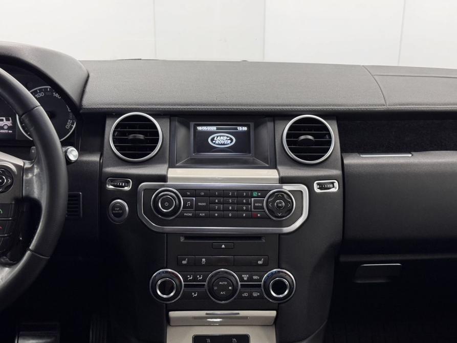 Land Rover Discovery IV Рестайлинг Воронеж  - изображение 12