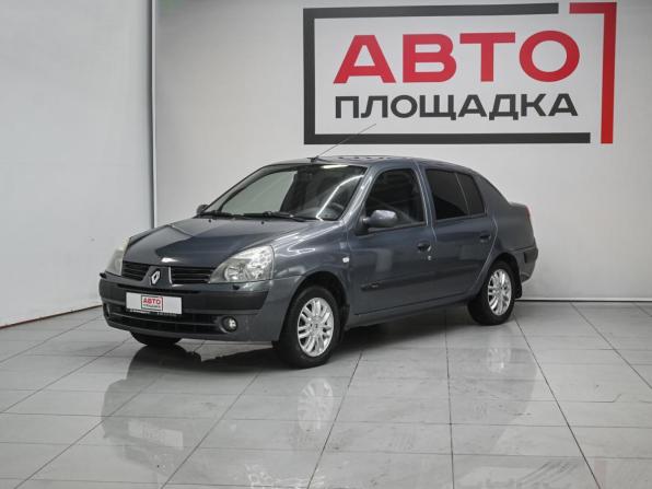 Renault Symbol I Рестайлинг 2 с пробегом 2006 года, цена 365 000 рублей, 191016 км, седан, Автокод Объявления