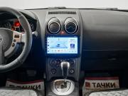 Nissan Qashqai I Красноярск  - изображение 35
