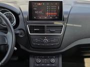FAW Besturn X40 I Санкт-Петербург  - изображение 40