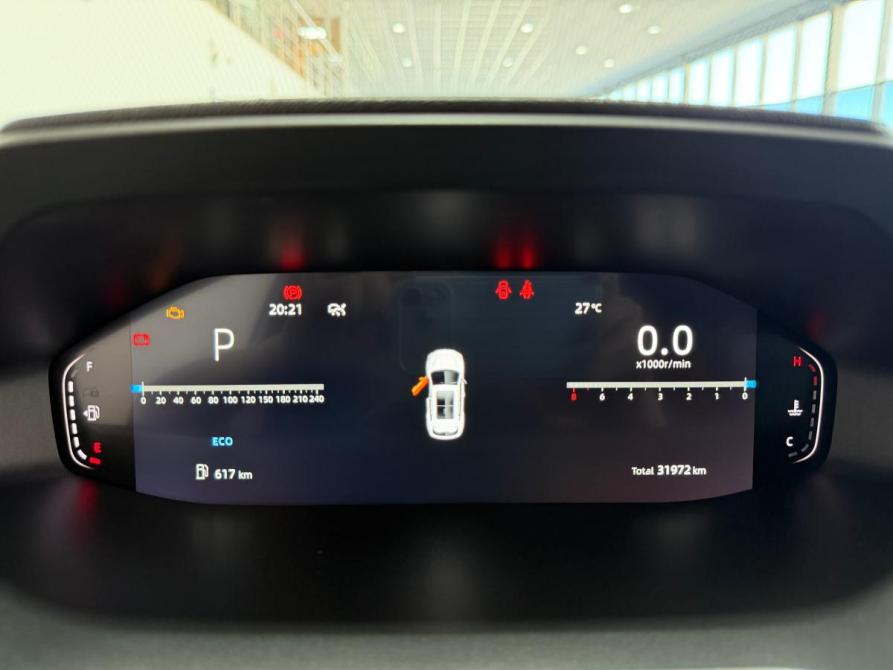 Changan CS55 Plus II Новороссийск  - изображение 12