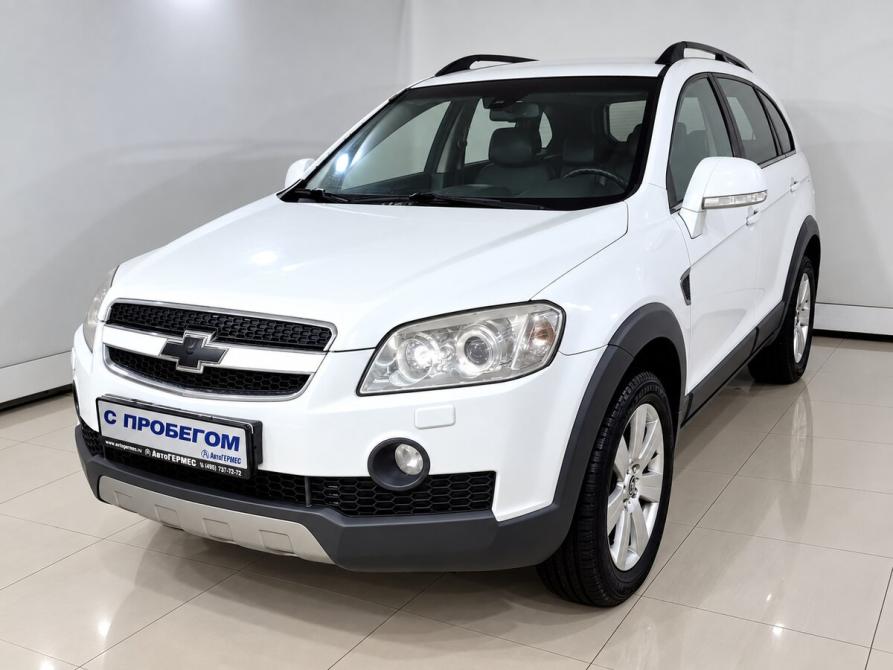 Chevrolet Captiva I Москва  - изображение 1
