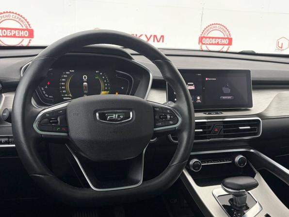 Belgee X50 с пробегом 2024 года, цена 1 679 000 рублей, 42020 км, внедорожник, Автокод Объявления