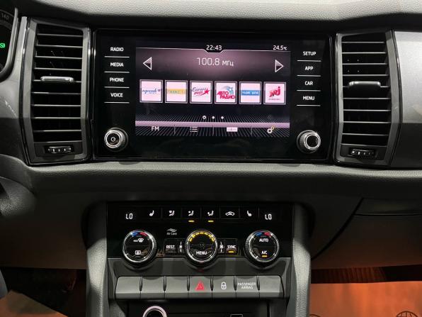 Skoda Kodiaq I с пробегом 2019 года, цена 2 950 000 рублей, 89900 км, внедорожник, Автокод Объявления