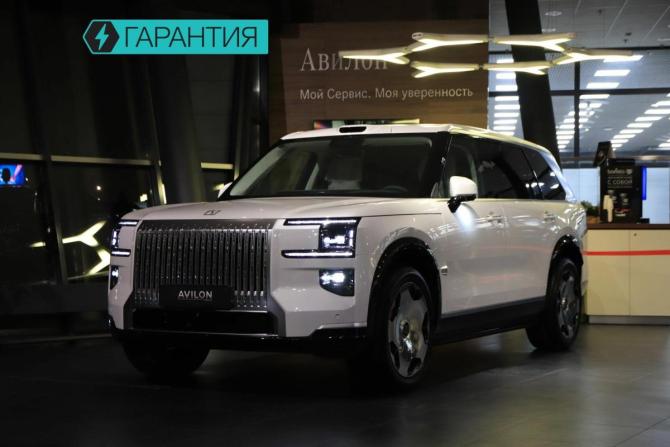 Новый Zeekr 9X 2025 года, цена 12 660 920 рублей, внедорожник, Автокод Объявления