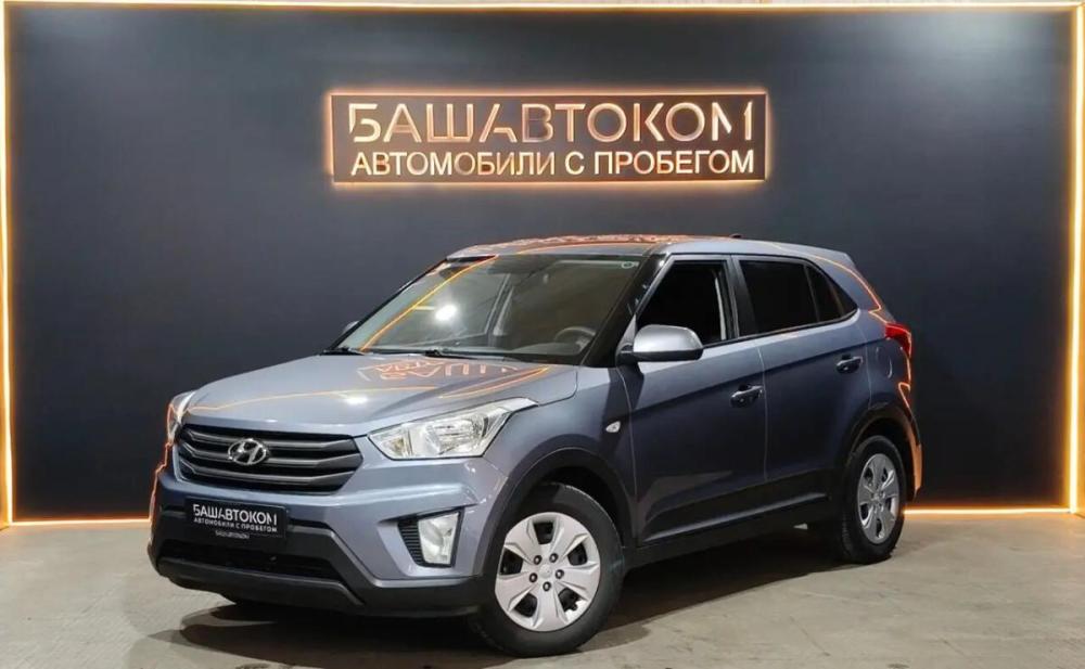 Hyundai Creta I Уфа  - изображение 1