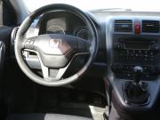 Honda CR-V III Иваново  - изображение 32