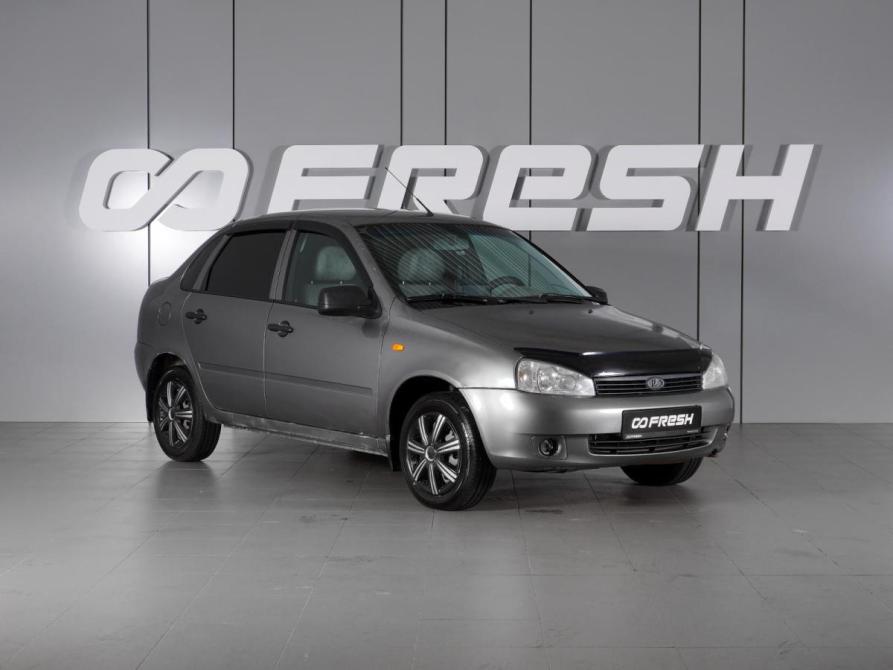 Lada (ВАЗ) Kalina I Минеральные Воды  - изображение 1