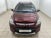Lifan X50 Энгельс  - изображение 44