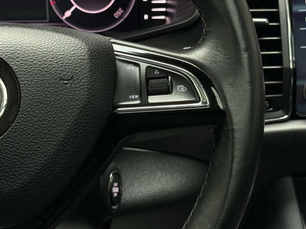Skoda Kodiaq I с пробегом 2019 года, цена 3 099 000 рублей, 101184 км, внедорожник, Автокод Объявления