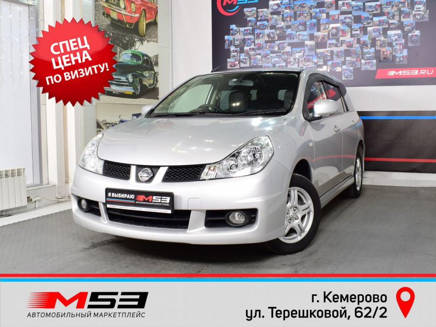 Nissan Wingroad III (Y12) Кемерово  - изображение 1